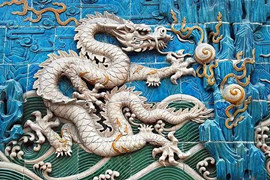 el dragón de la pared de Nueve Dragones
